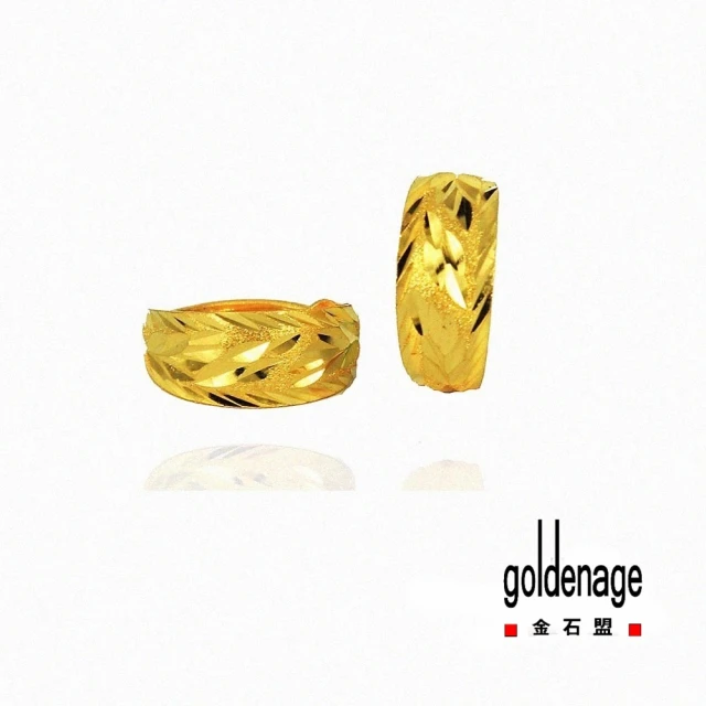 幸運草金飾 時光香氣 鋯石＋黃金 耳環(金重 0.35錢±0