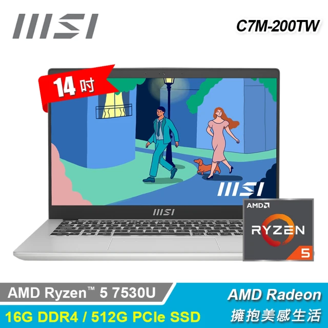 MSI 微星 Modern 14 C7M-200TW 14吋