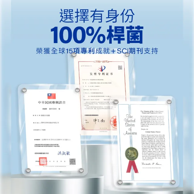 【Simply】日本專利益生菌DX 30包/盒(300億活酵益生菌  孕婦兒童可食)