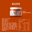 【協發行泡菜】韓式泡菜-任選(420g/瓶)
