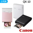 【Canon】SELPHY SQUARE QX10 輕巧相片印表機 相印機(公司貨-贈專用XS-20L相印紙一盒共20張)