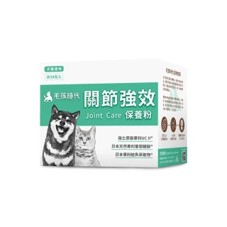 【毛孩時代】關節保健粉x10盒(貓狗關節保健食品/貓狗關節保養/寵物保健)