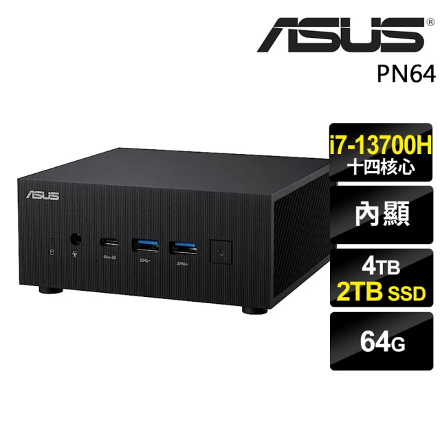 ASUS 華碩 i7迷你電腦(PN64-E1-S7029AV/i7-13700H/64G/4TB+2TB SSD/W11P)
