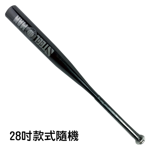 Easton 職業級楓木壘球木棒34吋約690g(A1101