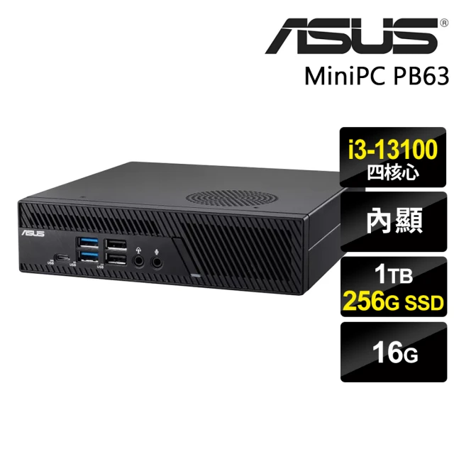 ASUS 華碩 i3 四核心迷你商用電腦(MiniPC PB63/i3-13100/16G/1TB+256G SSD/W11P)