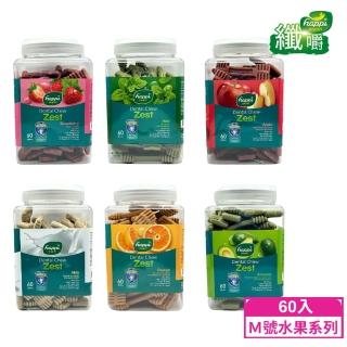 【Happi Doggy 纖嚼】無穀健齒棒 桶裝60入 犬用M號 水果系列(6種口味/潔牙骨/寵物零食/狗零食/無穀/無肉)