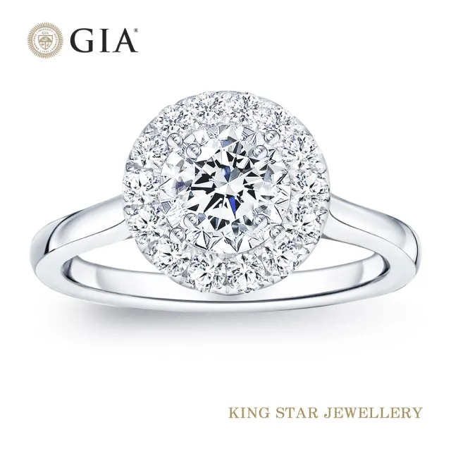 【King Star】GIA 30分 Dcolor 18K金 鑽石戒指 美滿(3Excellent極優 八心八箭)