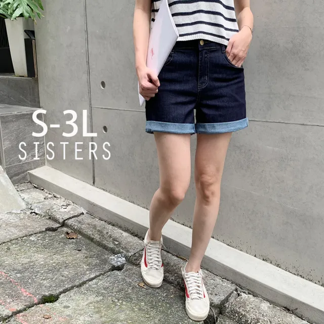 【SISTERS】現貨 深藍水洗小皮標修身俐落牛仔褲 短褲/S-3L(牛仔短褲/直筒褲/顯瘦/寬褲/加大/女短褲)