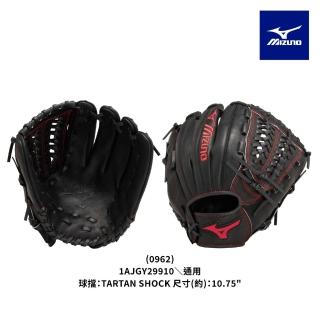 【MIZUNO 美津濃】BALL PARK少年用手套 右投手用 一入 1AJGY29910(棒球手套)