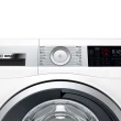 【BOSCH 博世】10公斤智慧精算滾筒式洗衣機(WAU28640TC)