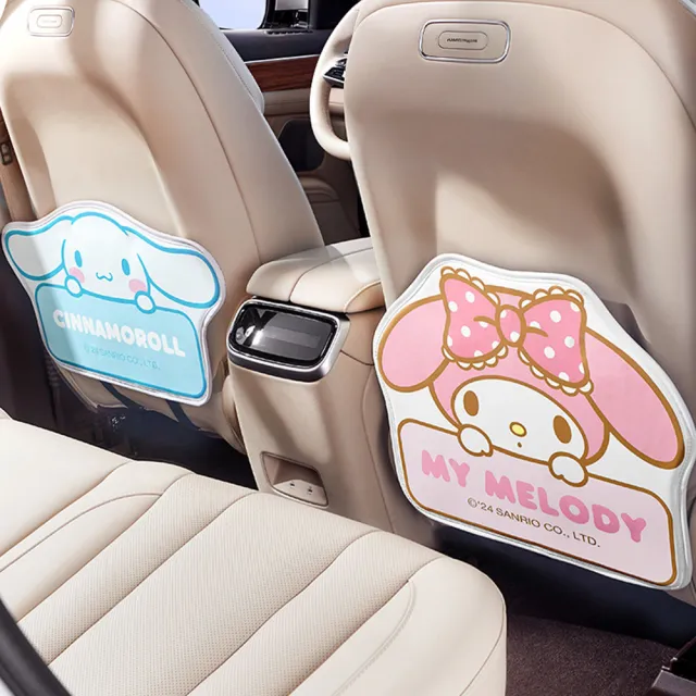 【SANRIO 三麗鷗】汽車椅背防踢墊 椅背防護墊 車用(酷洛米 大耳狗 美樂蒂)