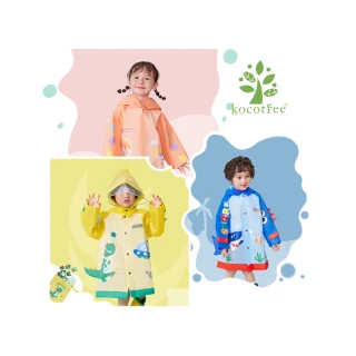 【KOCOTREE】商檢合格 2024新款 拉鍊款 兒童環保無毒EVA雨衣(童趣圖案 兒童雨衣 帶書包位)