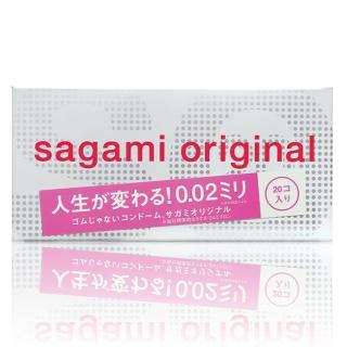【sagami 相模】相模元祖0.02標準裝PU保險套(20入)