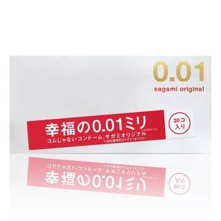 【sagami 相模】相模元祖0.01PU保險套(20入)