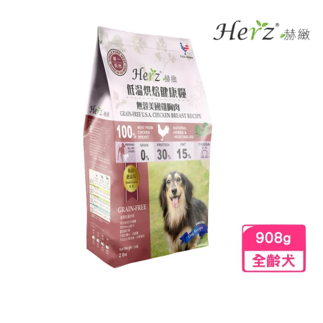 doter 寵愛物語 犬飼料1.5kgx4包(狗飼料/犬飼料