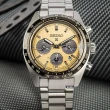 【SEIKO 精工】PROSPEX系列太陽能計時腕錶39㎜黃色熊貓款 SK004(SSC817P1/V192-0AF0Y)