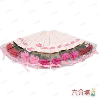 【六分埔禮品】30cm康乃馨香皂花束-甜美甜筒禮盒裝-超值下殺-單朵(母親節禮物活動花束愛媽咪永生花人造花)