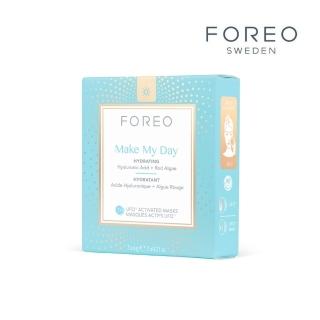 【Foreo】UFO 日間保濕鎖水面膜 7片(美國原廠公司貨)