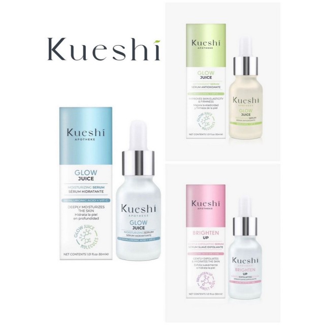 【西班牙 Kueshi】APOTHEKE系列 呵護肌因精華液 30ml(歐洲平價品牌 西班牙小眾品牌)