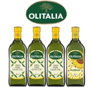 【Olitalia奧利塔】純橄欖油1000mlx3瓶+葵花油1000mlx1瓶(經典料理組)