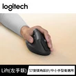【Logitech 羅技】Lift 人體工學垂直無線藍牙滑鼠 - 石墨灰(左手版)