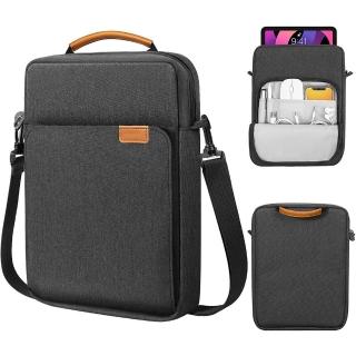 【Winpeak】2件組iPad平板包休閒小包筆電包 側揹包 包包 JEN-09(適用於11吋/13.3吋)