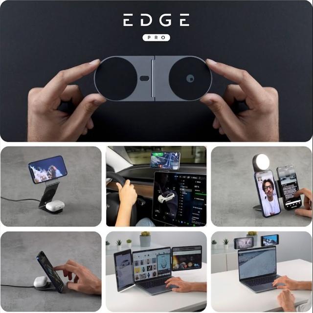 【瑞士 Edge Pro 魔力吸】MagSafe 模組式四面磁吸萬用支架 手機.平板.電腦支架(支架1片)