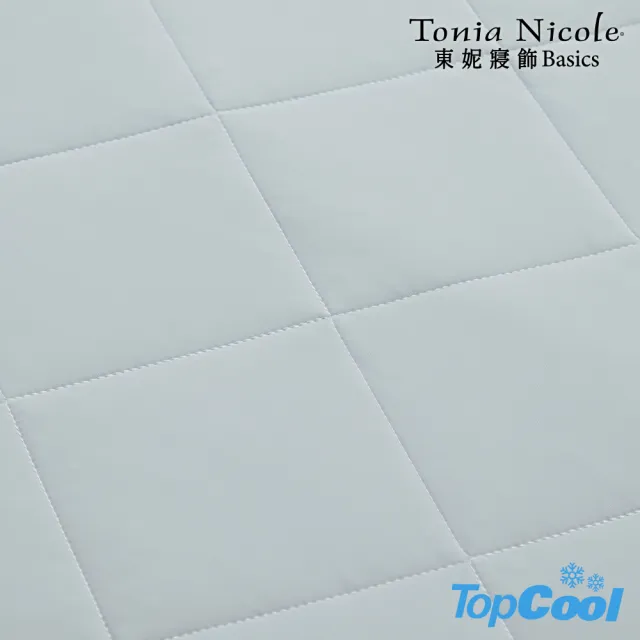 【Tonia Nicole 東妮寢飾】TopCool冰紗感凍涼感保潔墊-蘇打藍(雙人)