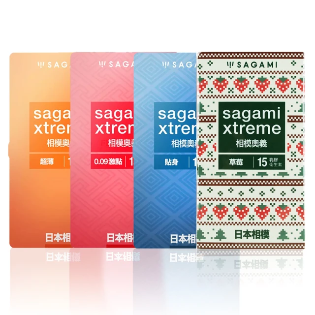 sagami 相模 相模奧義乳膠保險套/超薄型/貼身型/0.09激點加厚型/草莓型(15入)