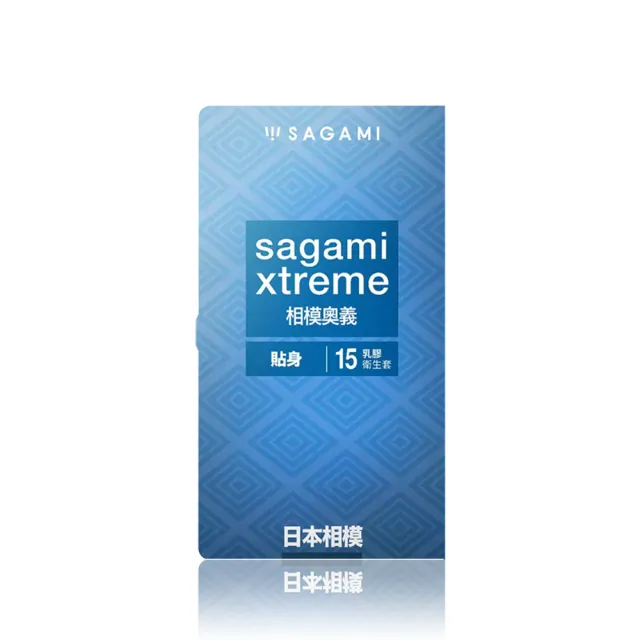 【sagami 相模】相模奧義乳膠保險套/超薄型/貼身型/0.09激點加厚型/草莓型(15入)