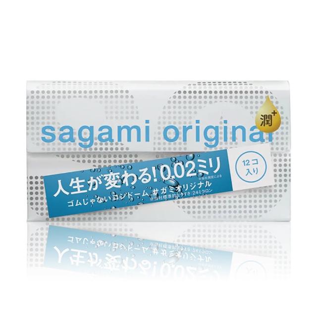 【sagami 相模】相模元祖0.02極潤裝PU保險套(12入)