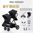 【ABC Design】GT 百變三人座-雙人推車 尊爵灰(雙人模式 雙座椅 雙寶推車 前後雙人推車)