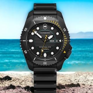 【VICTORINOX 瑞士維氏】DIVE PRO 300米潛水錶 腕錶 機械錶 男錶 手錶 指標錶(VISA-241997)