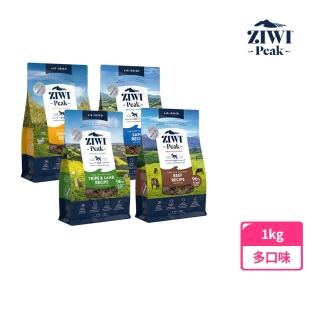 【ZIWI巔峰】鮮肉狗糧-1kg 任選(寵物食品/狗飼料/犬糧/全齡犬/生食/肉片)