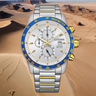 【CITIZEN 星辰】限量賽車三眼計時手錶-44mm 男錶 送禮 推薦(AN3686-53A)