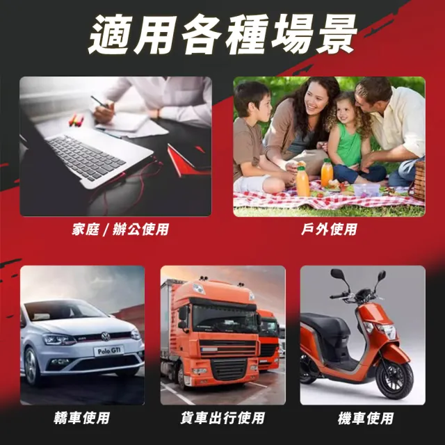 【麻新電子】SPI-700W 純正弦波 電源轉換器(12V 700W 領先全台 最高性能)