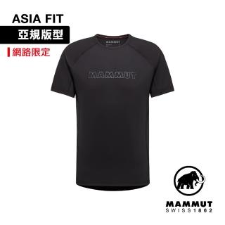 【Mammut 長毛象官方直營】Selun FL T-Shirt AF Men Logo 機能防曬短袖T恤 黑色 男款 #1017-06070