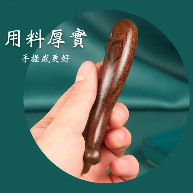【肩頸頭療】金絲檀木魚型按摩梳禮盒裝(圓頭梳 防毛燥 寬齒梳 防靜電 頭皮梳 經絡梳 木梳子 穴位按摩 頭療)