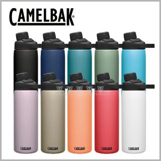 【CAMELBAK】600ml CHUTE MAG 戶外運動保冰/溫水瓶(保溫杯/保溫水壺/保溫瓶)