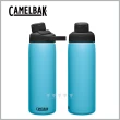 【CAMELBAK】600ml CHUTE MAG 戶外運動保冰/溫水瓶(保溫杯/保溫水壺/保溫瓶)