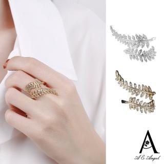 【ANGEL】奢華宴會樹葉閃耀鋯石活動圍戒指(2色可選)