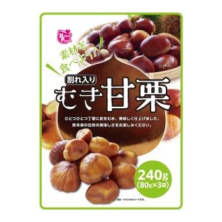 【日本HP】天津甘慄240g