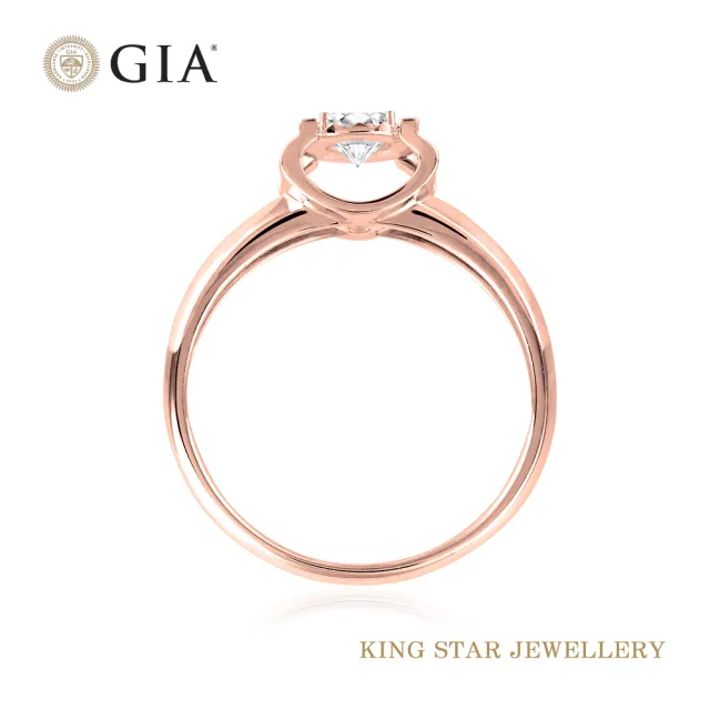 【King Star】GIA 30分 Dcolor 18K玫瑰金 鑽石戒指 雋永(3 Excellent極優 八心八箭)