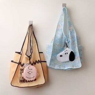 【Norns】Peanuts史努比肩背型環保購物袋(Snoopy 環保袋 折疊購物袋 收納袋 手提袋