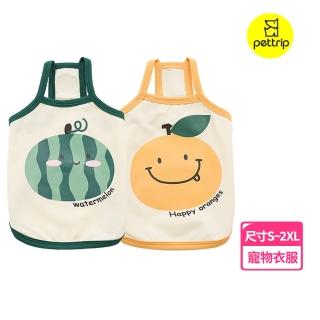 【pettrip】水果小吊帶(春夏款寵物服飾 貓狗衣服 抗菌面料 柔軟舒適)