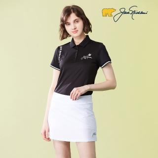 【Jack Nicklaus 金熊】GOLF女款抗UV彈性吸濕排汗褲裙(白色)