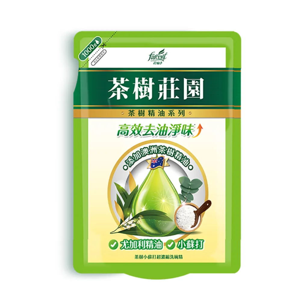 【茶樹莊園】茶樹小蘇打洗碗精補充包1入(1000g/入)