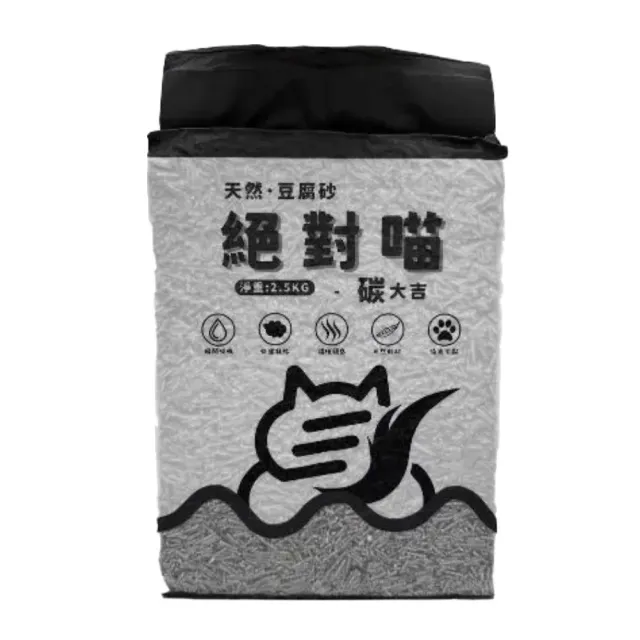 【Mao One毛萬】絕對喵豆腐砂 2.5KG （天然·豆腐砂）*3包組(貓砂)