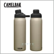 【CAMELBAK】750ml CHUTE MAG 戶外運動保冰/溫水瓶(真空保溫/保溫杯/保溫水壺/保溫瓶)
