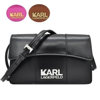 【KARL LAGERFELD 卡爾】卡爾老佛爺掀蓋斜背包 手拿包